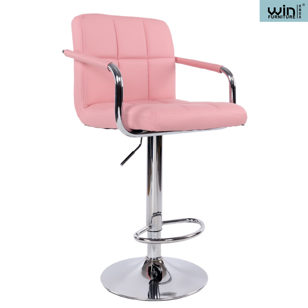 BAR STOOL