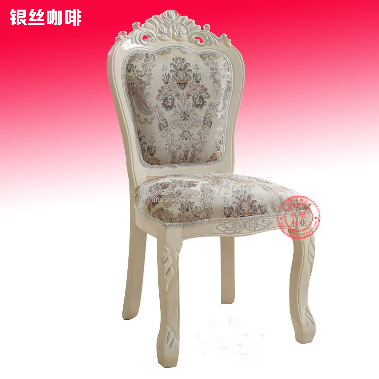 B Single Solid Wood Chair European Dining Chairs Like White House Hotel Tables and Chairs Soft Bag Make-up Nail Mahjong Back