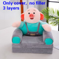 3 layers only coverM
