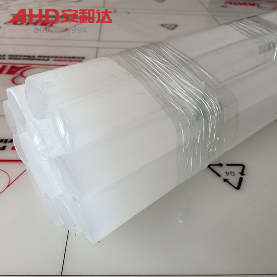 AHD PP ROD white