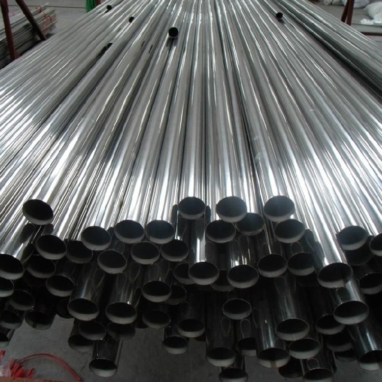 Stainless steel pipe