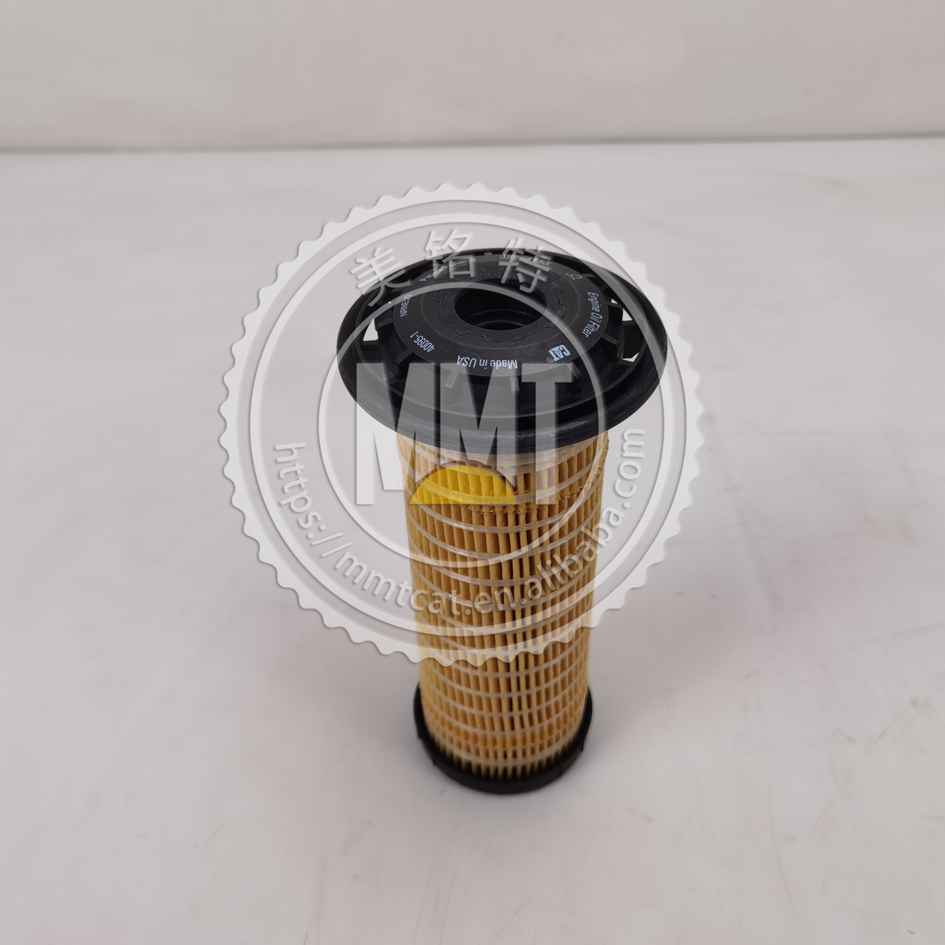 Engin oil filter 322-3155