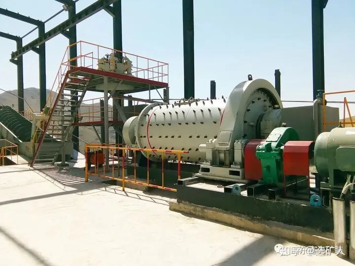 Grinding Ball Mill
