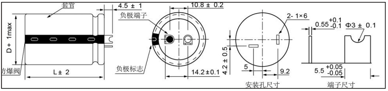 L-shaped Tab Terminal Type
