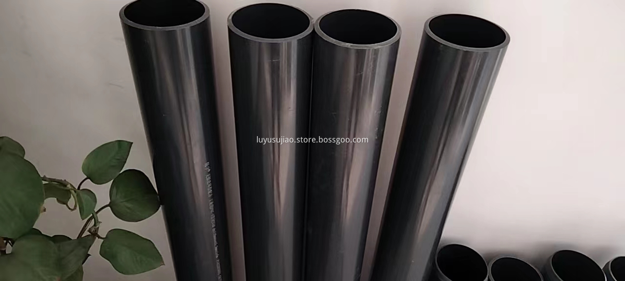 Customized UPVC Pipe for Water