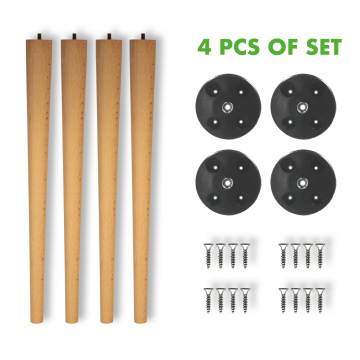 4 x Tapered Wooden Coffee Table Leg & Mounting kit