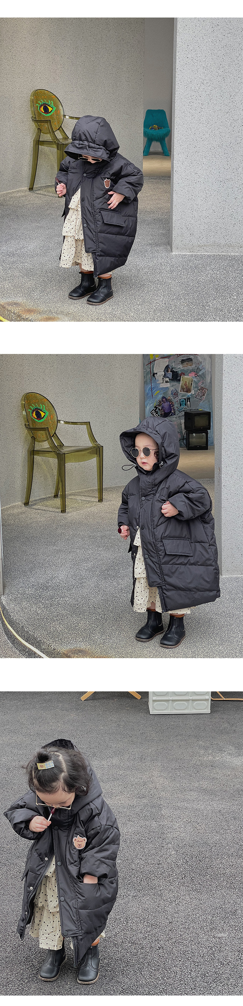 Boys Down Jacket