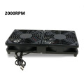 Dual Fan 2000RPM