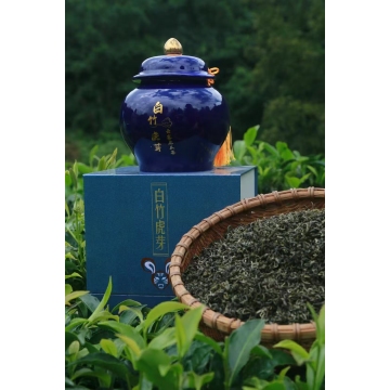 Baizhu Huya Cloud Mist Dragon Claw Tea
