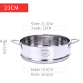 YIHAO 16CM 18CM 20CM High Quality Hot Sale 304 Stainless Steel Thickened Double Ear Steamer Steamer