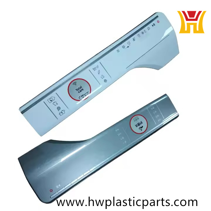 Washing Machine Plastic Parts3