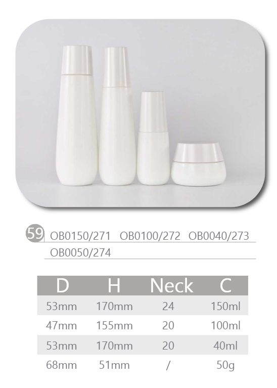 Natural opal white glass cream jar for skincare