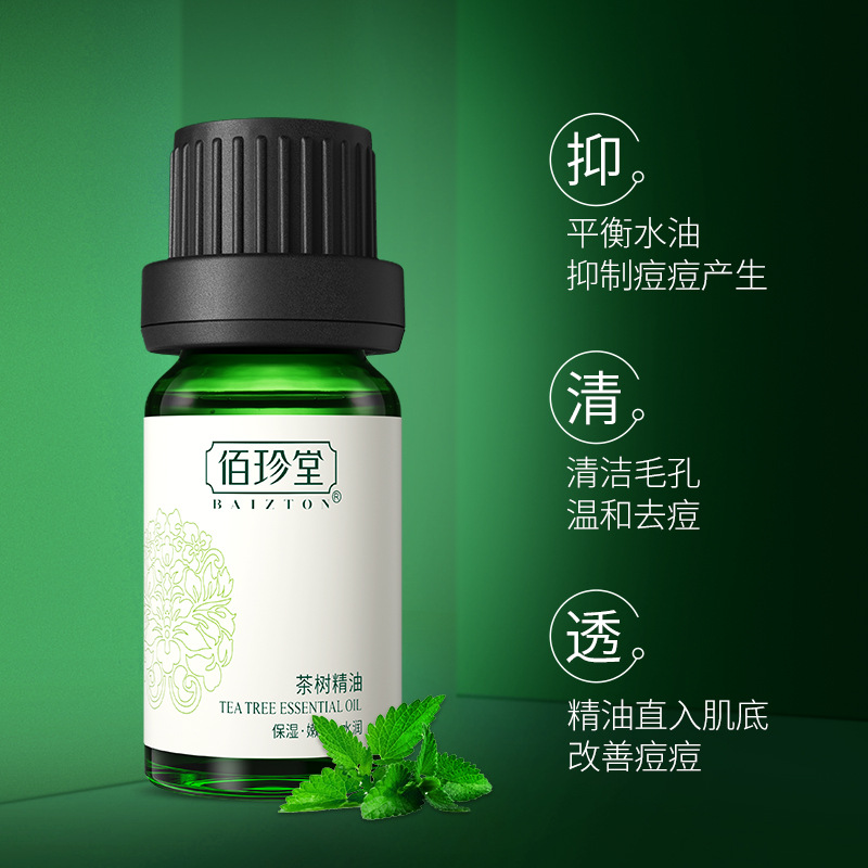 Natural Tea Tree Essential Oil Anti-wrinkle Acne Pores Removal Scars Treatment Anti Scar Spots Skin Care