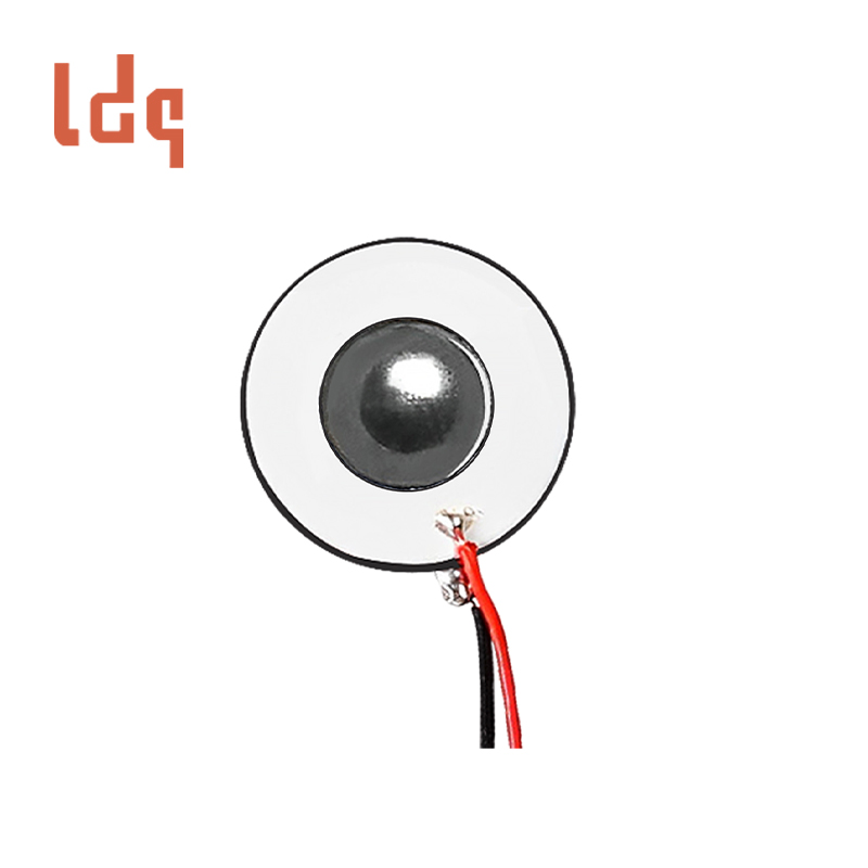 Atomization Disc
