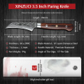 XINZUO 3.5-inch Kitchen Knife High Quality High Carbon Stainless Steel Japanese Series Damascus Kitchen Tools Rosewood Handle