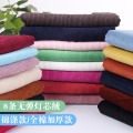 Stretchy Cotton Polyester Velvet Knitted Fabric By Half Meter DIY Sewing Cotton Fabric For Clothing Blanket Making 50*145cm D20