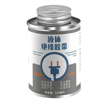 125ML Liquid Insulation Electrical Tape Tube Paste Waterproof Anti-UV Fast Dry Tape HUG-Deals
