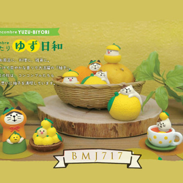 Cute funny cartoon pomelo grapefruit Milk tea cake coffee shop orange lemon cat bird candy toys models figures decoration