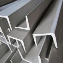 1060 Aluminum Channel Steel