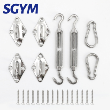 6in Shade Sail Hardware Kit Heavy Duty 304 Stainless Steel Fixing Accessories in Patio Lawn and Garden