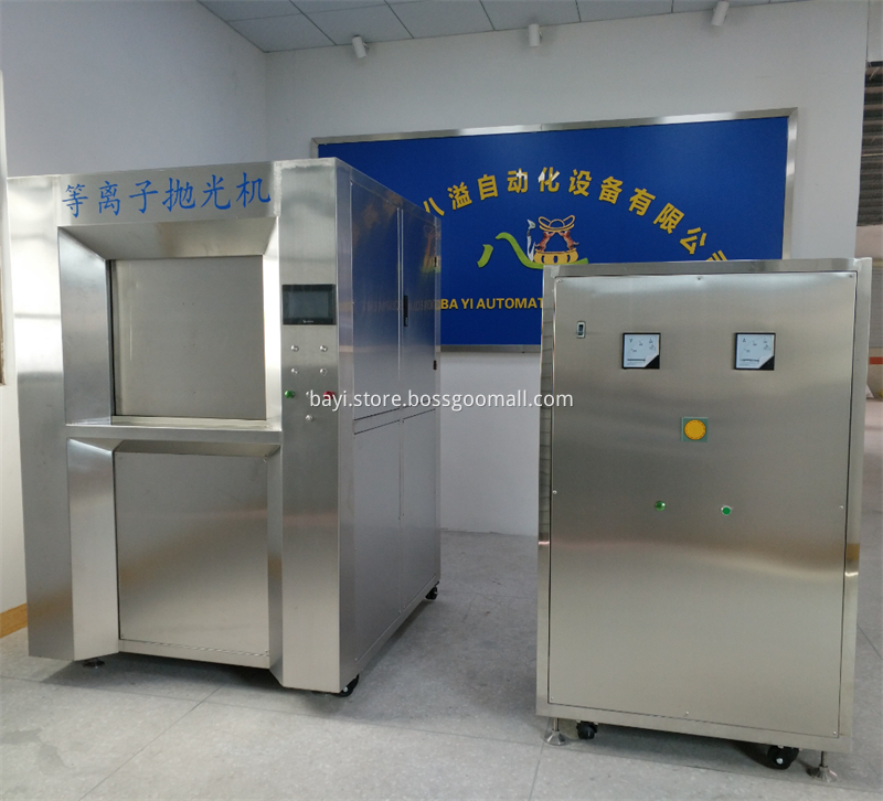 Hardware accessories plasma polishing machine