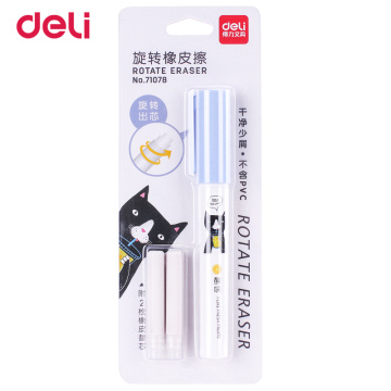 Deli Rotary eraser pencil rubber Retractable Press eraser school stationery erasers for kids school supply