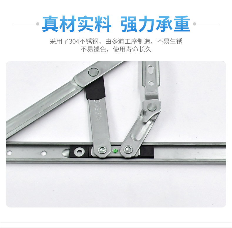 top hung window hinge top hung window hinge