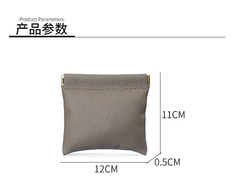 XY-JC70-9 (25)