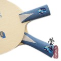 Original Palio A2 A 2 A-2 table tennis blade pure wood special for beijing team table tennis rackets racquet sprots
