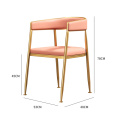Nordic Light Luxury Dining Chair Home Furniture Chair Modern Minimalist Leisure Ins Gold/PU Chair Hotel Dining Room Design Chair