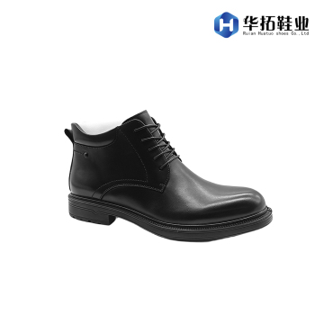 Sleek Business Shoes for Modern Professionals