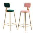 Modern Chair Light Luxury Ins Bar Chair Bar Stools Leisure Chair Minimalist Bar Stool Backrest High Stool Dresser Table Chairs