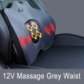 Grey-Waist-12V