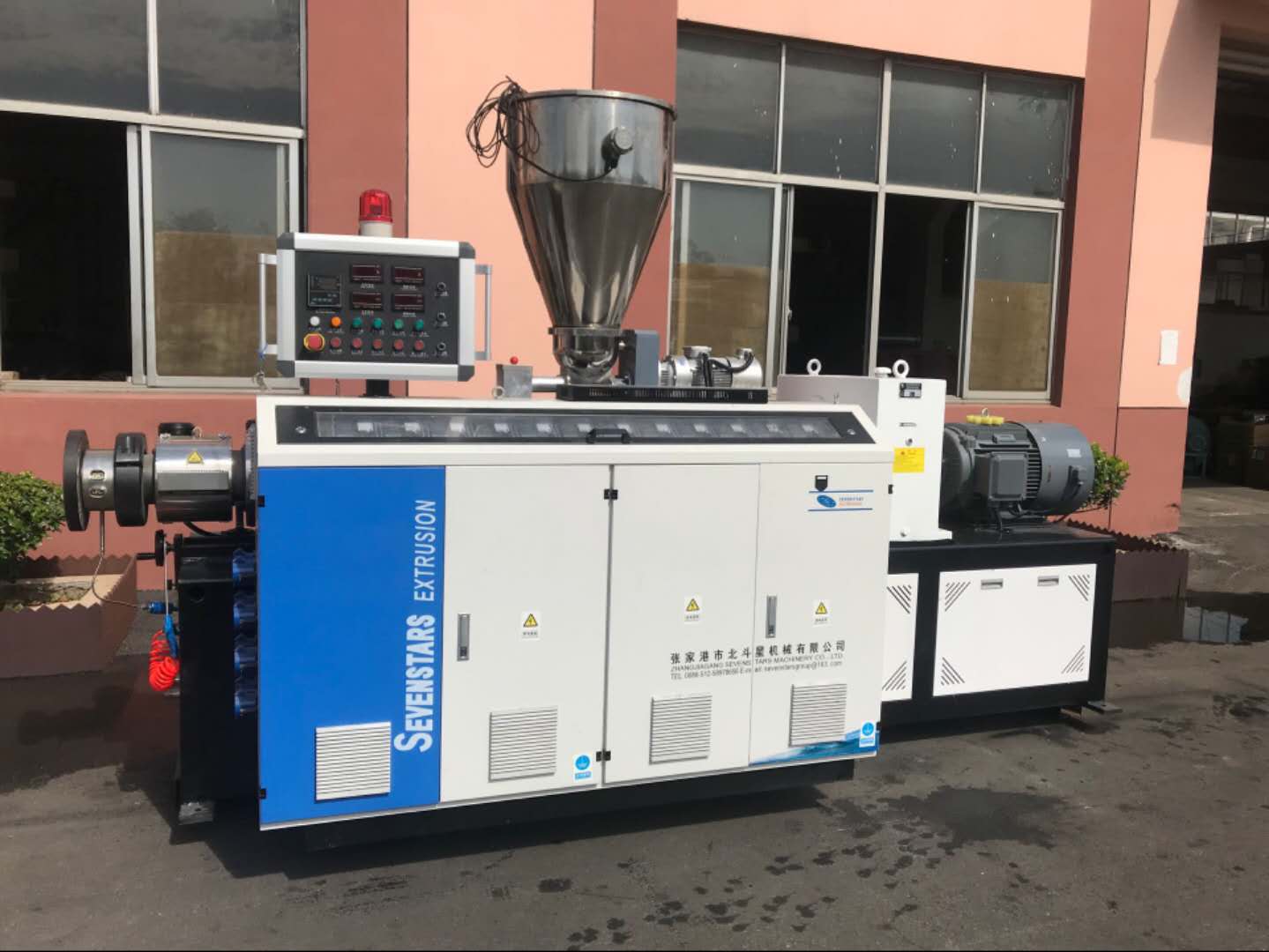 pvc profile extruder machine