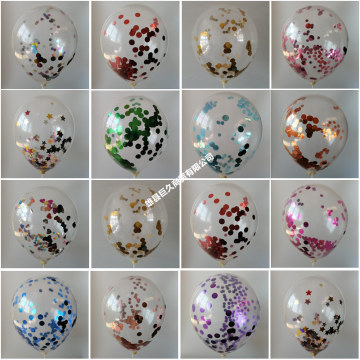 12Inch/ 50/100pcs Transparent Sequined Colorful Aluminum Foil Paper Scraps Balloon Children's Birthday Festival Decoration