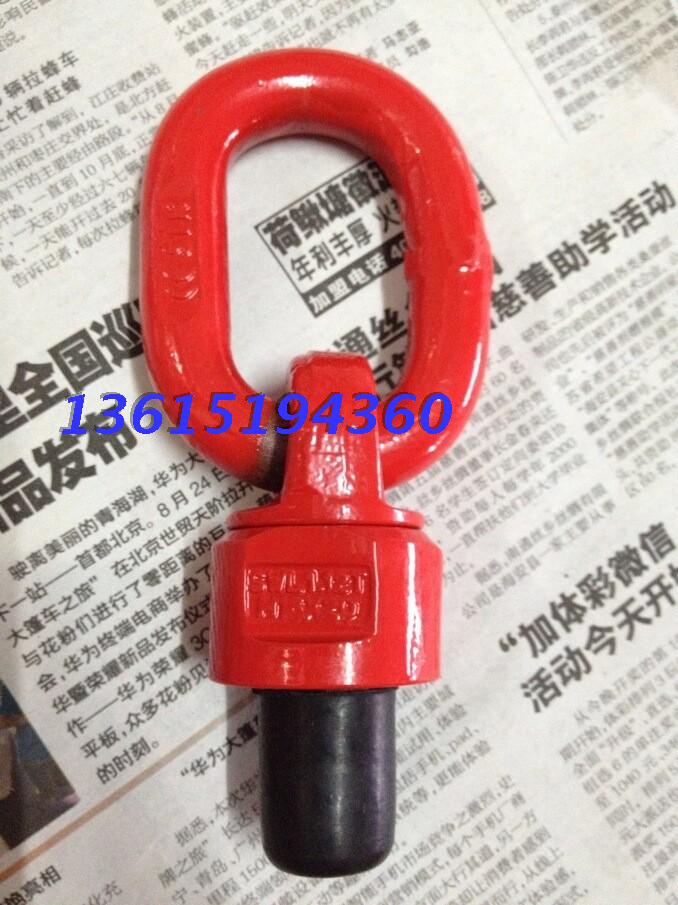 Promotion of the 360 degree spin rings M8 M8 universal swivel hoist rings M8 mold lifting rings rings