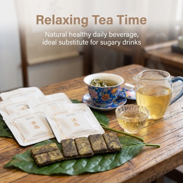 2026 Bingdao Golden Leaf Raw Pu'er Tea 8g Mini Cakes