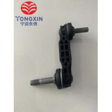 Plastic Stabilizer Link for Chery Vehicles