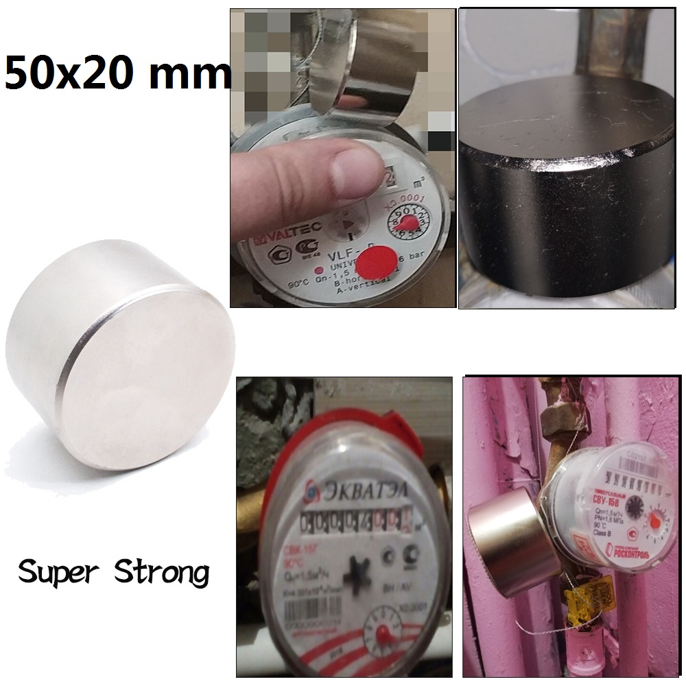 1pcs 50x20mm Neodymium Strong Magnet Super Magnetic Material Strongest Powerful Round Magnets Slow Down Water Gas Meter Imanes