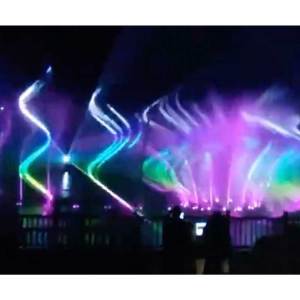 inside water fountain