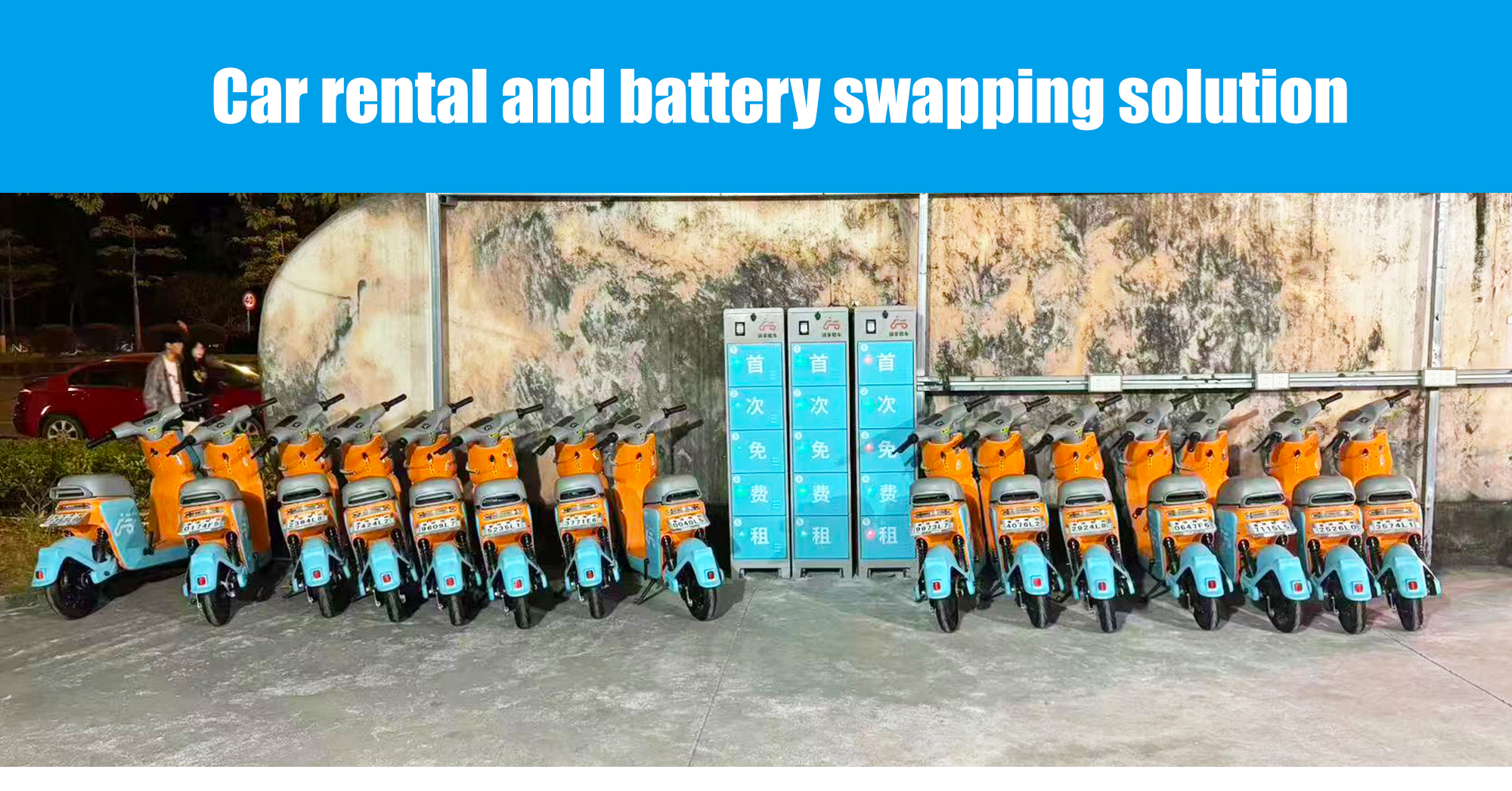 iocl battery swapping