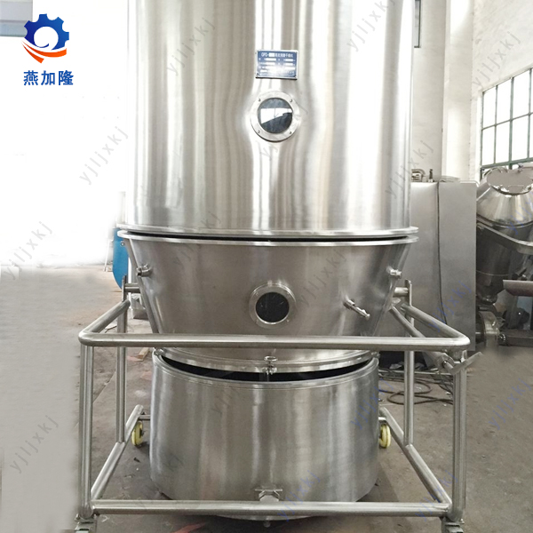 Granulator Powder for Pharmaceutical Industry