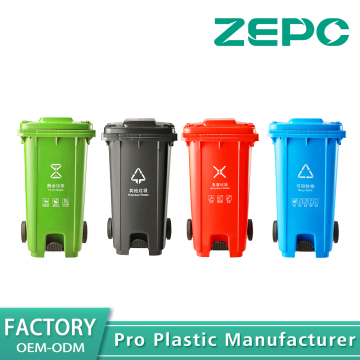 Multi model outdoor garbage bin 240U