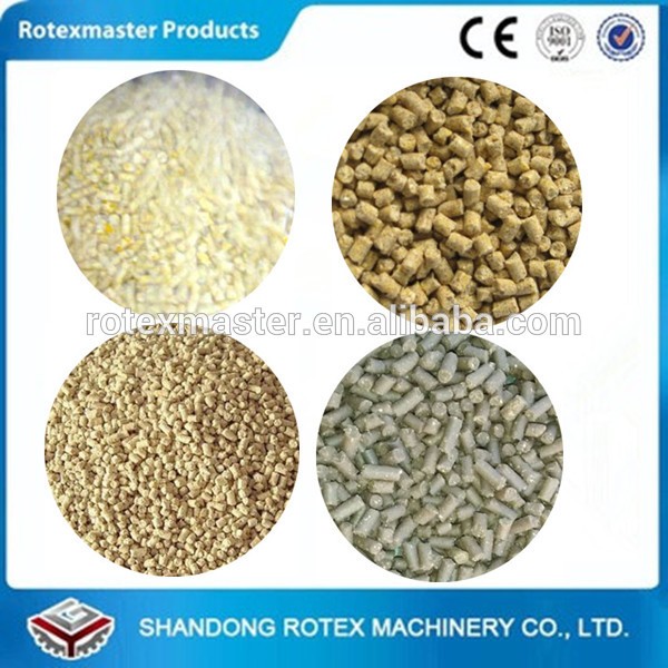 high-quality-mini-animal-feed-mill-pellet (1)