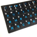 Russian Keyboard Film Notebook Stickers White Blue Orange Letters Alphabet Desktop Laptop Computer Russia Layout Membrane PVC