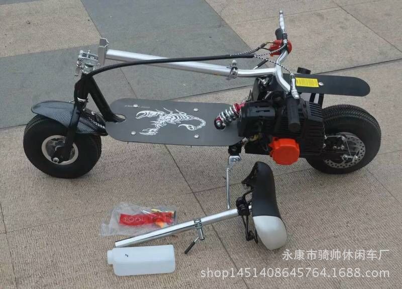 Foldable Gasoline Scooters Two-Stroke Fuel Power Small Mini Pedal Scooter Motor Bike