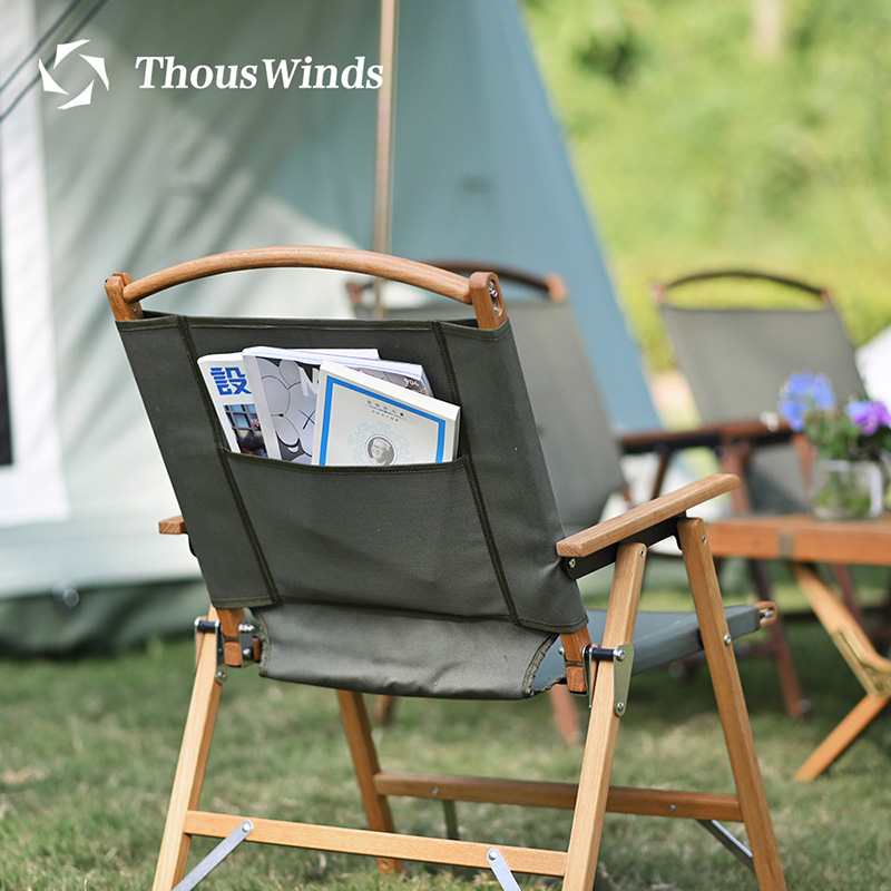 Thous Winds outdoor solid wood folding chair camping and camping convenient black walnut teak chair