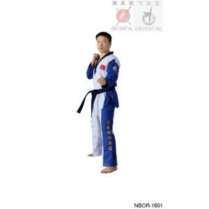 Taekwondo uniform v-neck black collars