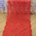 18cm High Quality Elastic Stretchy Lace Trim DIY Apparel Sewing Fabric Dress Underwear Lingerie Shorts Decoration Lace Ribbon