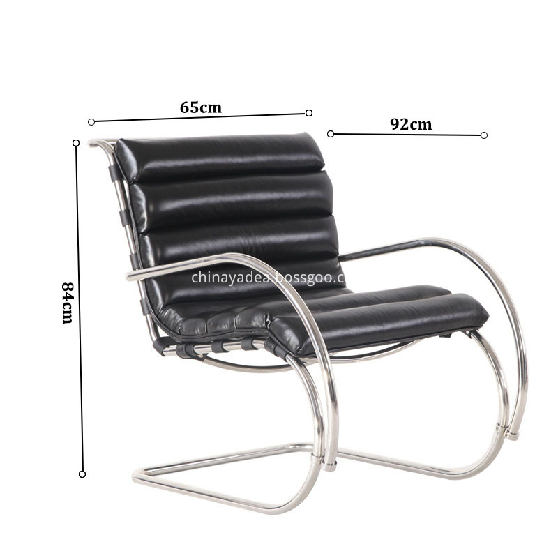 MR Lounge Chair